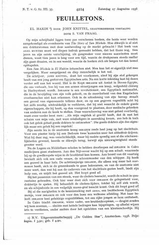 Eerste pagina van het artikel zoals het is gepubliceerd in het tijdschrift