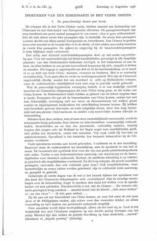 Eerste pagina van het artikel zoals het is gepubliceerd in het tijdschrift