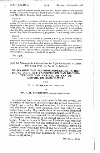 Eerste pagina van het artikel zoals het is gepubliceerd in het tijdschrift