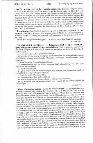 Eerste pagina van het artikel zoals het is gepubliceerd in het tijdschrift