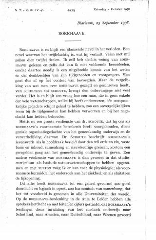 Eerste pagina van het artikel zoals het is gepubliceerd in het tijdschrift