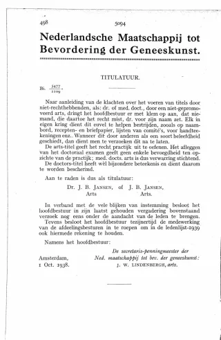 Eerste pagina van het artikel zoals het is gepubliceerd in het tijdschrift
