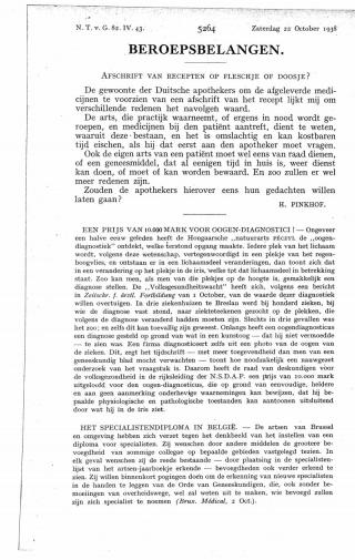 Eerste pagina van het artikel zoals het is gepubliceerd in het tijdschrift