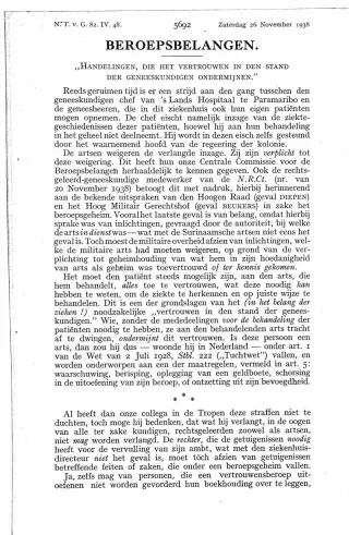 Eerste pagina van het artikel zoals het is gepubliceerd in het tijdschrift