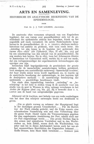 Eerste pagina van het artikel zoals het is gepubliceerd in het tijdschrift