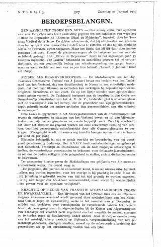 Eerste pagina van het artikel zoals het is gepubliceerd in het tijdschrift