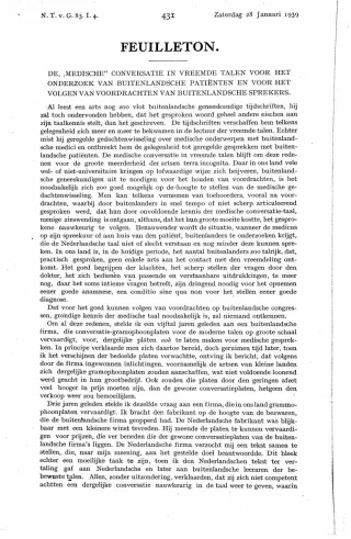 Eerste pagina van het artikel zoals het is gepubliceerd in het tijdschrift