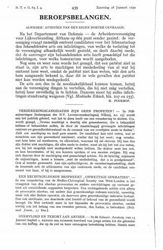 Eerste pagina van het artikel zoals het is gepubliceerd in het tijdschrift