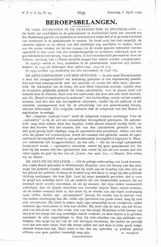 Eerste pagina van het artikel zoals het is gepubliceerd in het tijdschrift