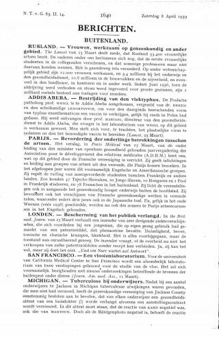 Eerste pagina van het artikel zoals het is gepubliceerd in het tijdschrift