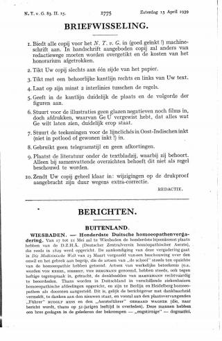 Eerste pagina van het artikel zoals het is gepubliceerd in het tijdschrift