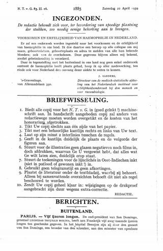 Eerste pagina van het artikel zoals het is gepubliceerd in het tijdschrift