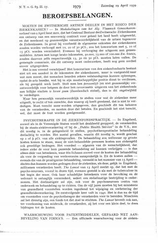 Eerste pagina van het artikel zoals het is gepubliceerd in het tijdschrift