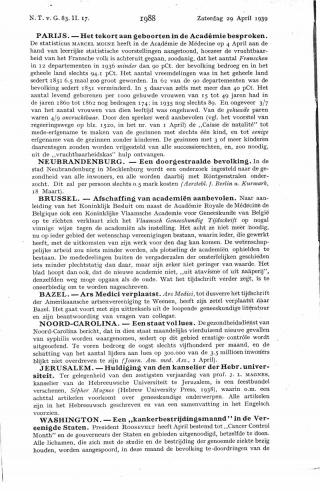 Eerste pagina van het artikel zoals het is gepubliceerd in het tijdschrift