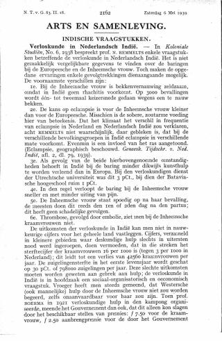 Eerste pagina van het artikel zoals het is gepubliceerd in het tijdschrift