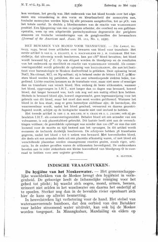 Eerste pagina van het artikel zoals het is gepubliceerd in het tijdschrift