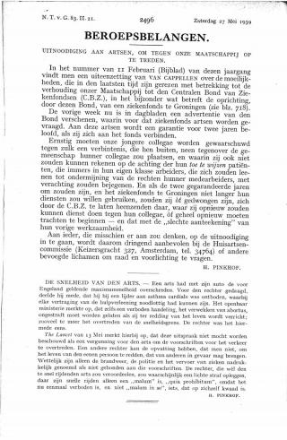 Eerste pagina van het artikel zoals het is gepubliceerd in het tijdschrift