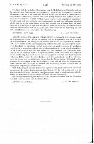 Eerste pagina van het artikel zoals het is gepubliceerd in het tijdschrift