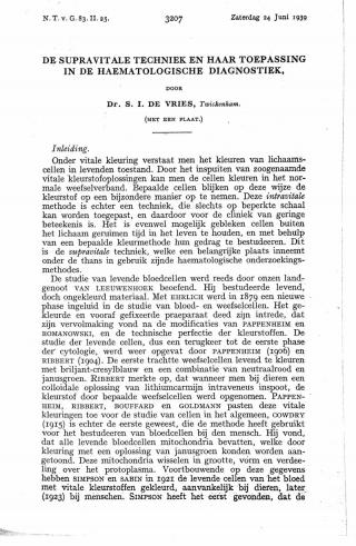 Eerste pagina van het artikel zoals het is gepubliceerd in het tijdschrift