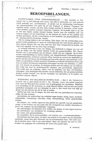 Eerste pagina van het artikel zoals het is gepubliceerd in het tijdschrift