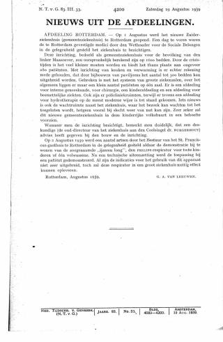 Eerste pagina van het artikel zoals het is gepubliceerd in het tijdschrift