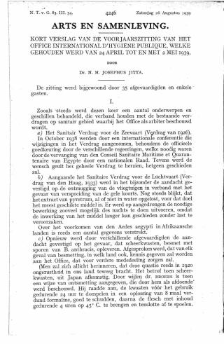 Eerste pagina van het artikel zoals het is gepubliceerd in het tijdschrift