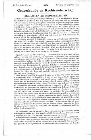 Eerste pagina van het artikel zoals het is gepubliceerd in het tijdschrift