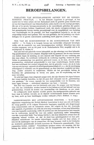 Eerste pagina van het artikel zoals het is gepubliceerd in het tijdschrift