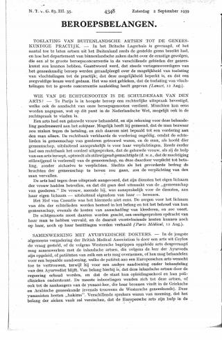 Eerste pagina van het artikel zoals het is gepubliceerd in het tijdschrift