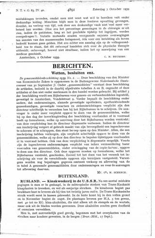 Eerste pagina van het artikel zoals het is gepubliceerd in het tijdschrift