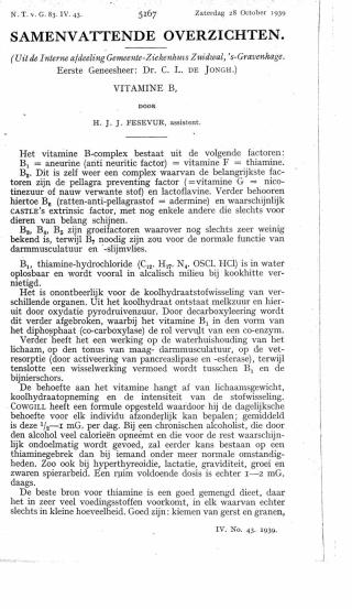 Eerste pagina van het artikel zoals het is gepubliceerd in het tijdschrift
