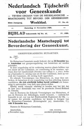 Eerste pagina van het artikel zoals het is gepubliceerd in het tijdschrift