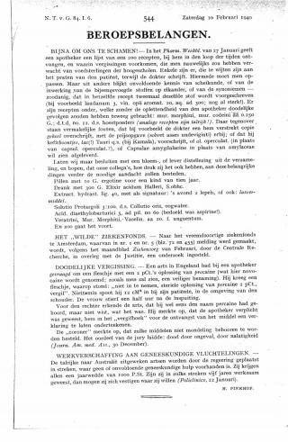 Eerste pagina van het artikel zoals het is gepubliceerd in het tijdschrift