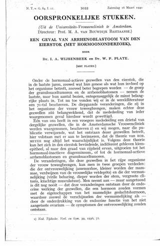 Eerste pagina van het artikel zoals het is gepubliceerd in het tijdschrift