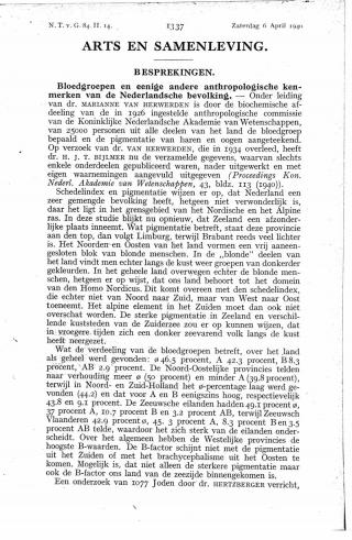 Eerste pagina van het artikel zoals het is gepubliceerd in het tijdschrift