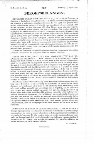 Eerste pagina van het artikel zoals het is gepubliceerd in het tijdschrift