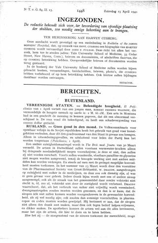 Eerste pagina van het artikel zoals het is gepubliceerd in het tijdschrift