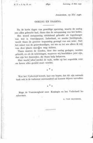 Eerste pagina van het artikel zoals het is gepubliceerd in het tijdschrift