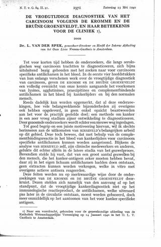 Eerste pagina van het artikel zoals het is gepubliceerd in het tijdschrift