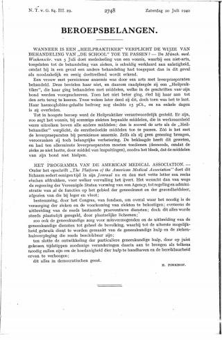 Eerste pagina van het artikel zoals het is gepubliceerd in het tijdschrift