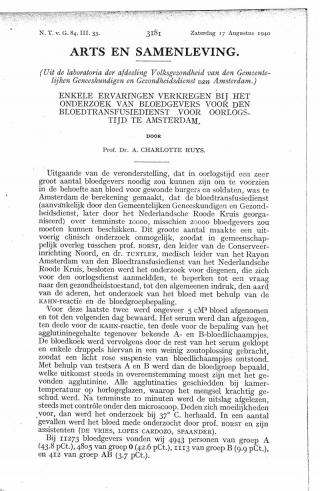 Eerste pagina van het artikel zoals het is gepubliceerd in het tijdschrift