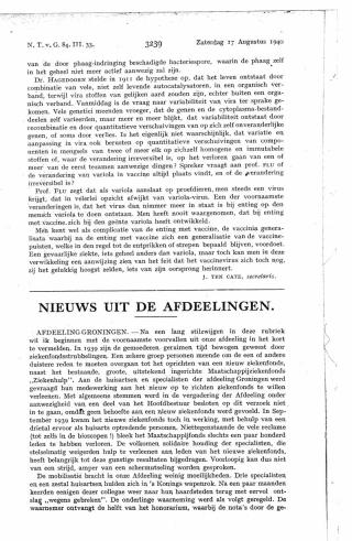 Eerste pagina van het artikel zoals het is gepubliceerd in het tijdschrift