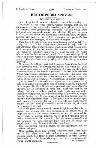 Eerste pagina van het artikel zoals het is gepubliceerd in het tijdschrift