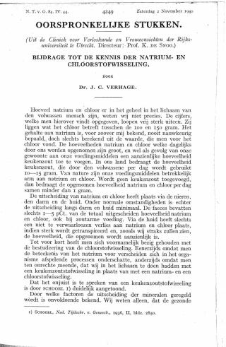 Eerste pagina van het artikel zoals het is gepubliceerd in het tijdschrift