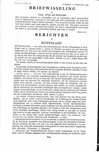 Eerste pagina van het artikel zoals het is gepubliceerd in het tijdschrift