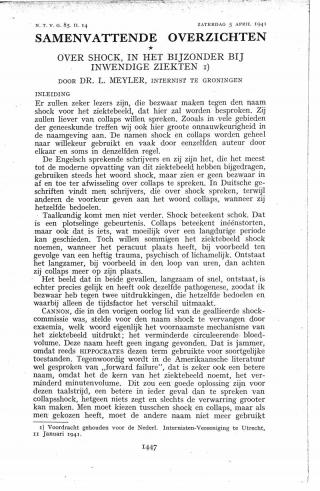 Eerste pagina van het artikel zoals het is gepubliceerd in het tijdschrift