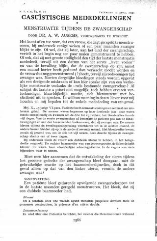 Eerste pagina van het artikel zoals het is gepubliceerd in het tijdschrift