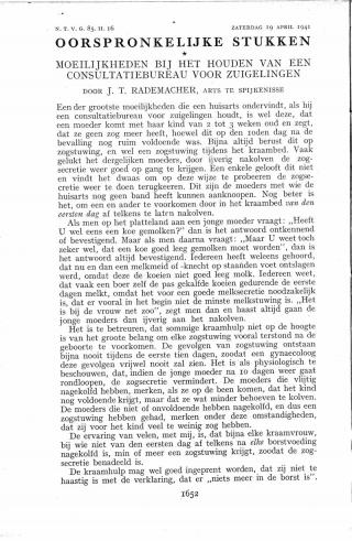 Eerste pagina van het artikel zoals het is gepubliceerd in het tijdschrift