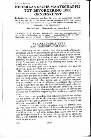 Eerste pagina van het artikel zoals het is gepubliceerd in het tijdschrift