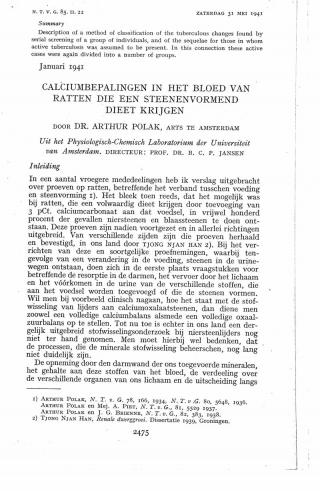 Eerste pagina van het artikel zoals het is gepubliceerd in het tijdschrift